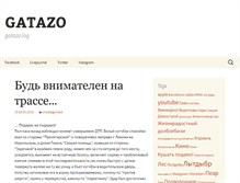 Tablet Screenshot of gatazo.com